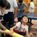 ここね