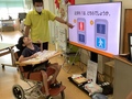 歩行者用信号機