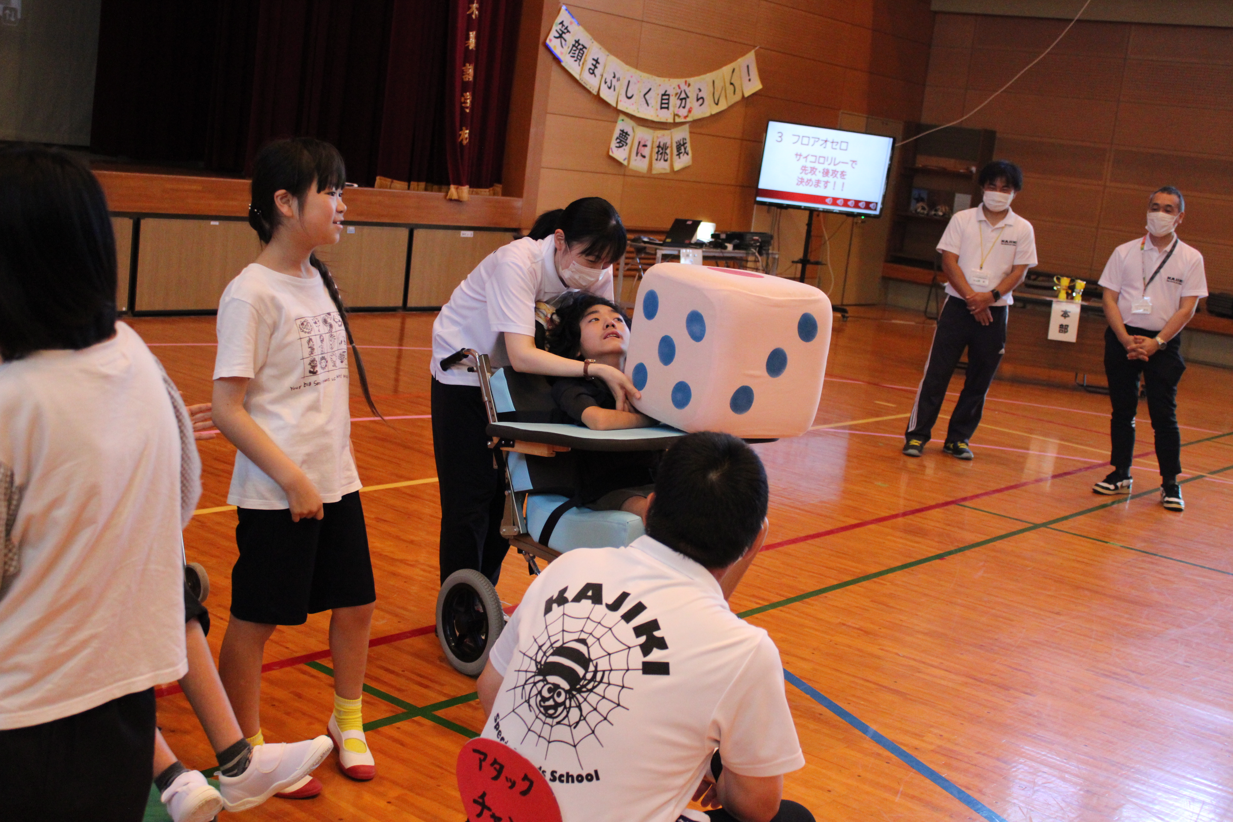 【機種依存文字】ｻｲｺﾛﾘﾚｰ(先攻後攻)　260529中学部運動会 (39)